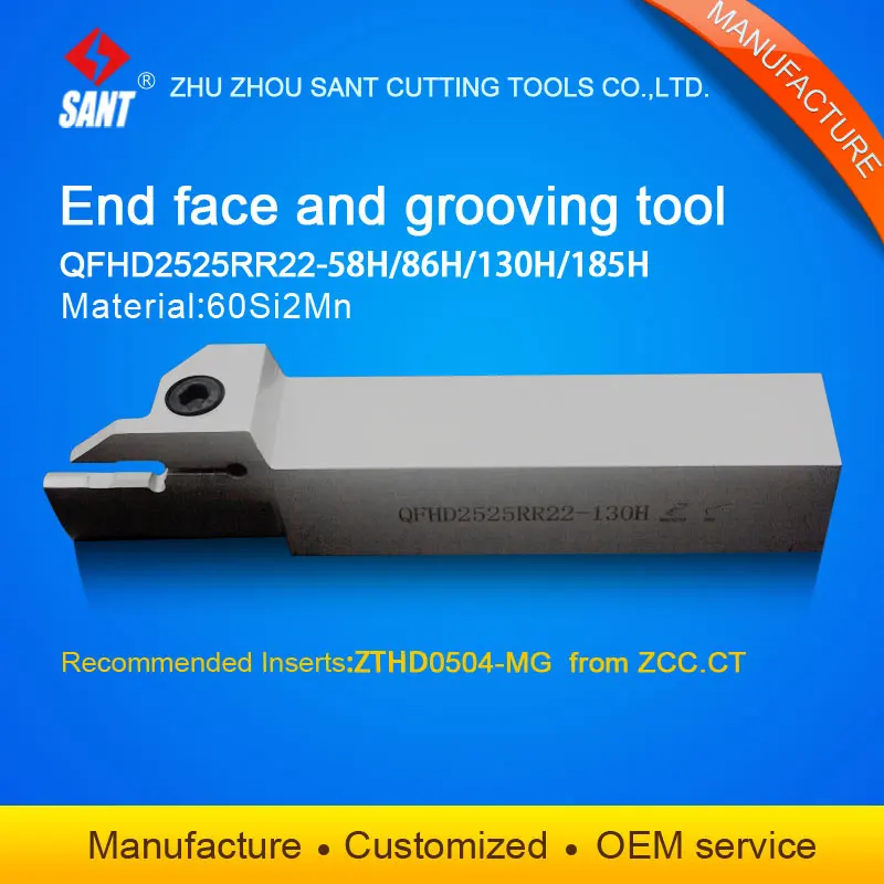 

Grooving tool holder CNC turning tool QFHD2525RR22-130H with ZCC.CT inserts ZTFD0504-MG selling hot in abroad
