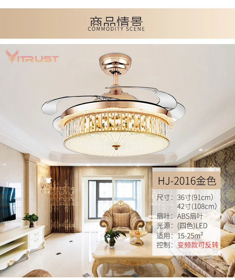 4" Led невидимые потолочные вентиляторы, декоративный светильник с выдвижным лезвием, современный складной вентилятор, светильник с дистанционным управлением, подвесной светильник s Hom