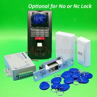 diy fingerprint access control system complete no nc electric strike lock door access system kit power supply door bell