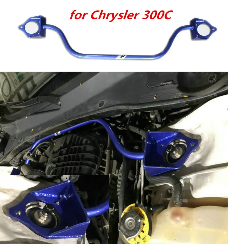 TTCR-II стойка подвески для Chrysler 300C аксессуары стайлинга автомобилей стабилизатор