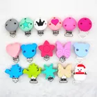 Зажимы-бабочки для ухода за ребенком, силиконовые, без бисфенола А, 10 шт.