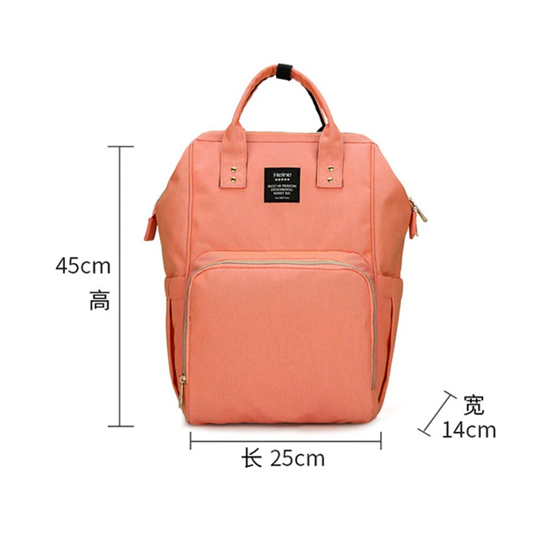 Мода 2017 г. большой Ёмкость Мумия Средства ухода за кожей для будущих мам бутылки