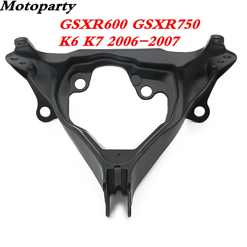 Верхний обтекатель для мотоцикла 2006 2007 Suzuki GSXR 600 GSX R750 K6 K7 06 07 GSXR600 GSXR750 прочный
