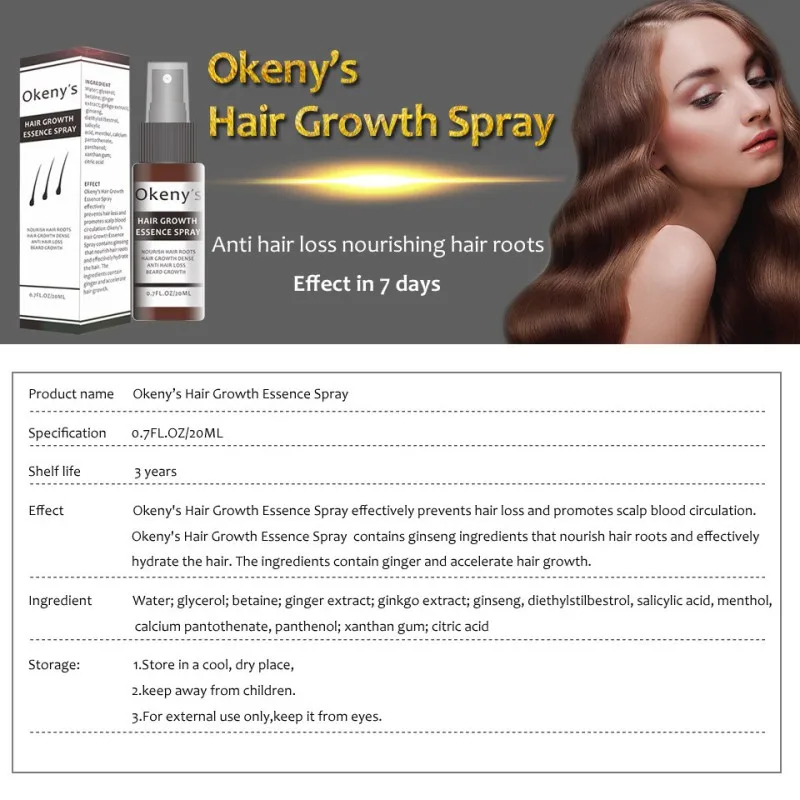 Okeny's Hair Essence спрей масло для роста предотвращающее облысение против выпадения волос уход за волосами питательное увеличение корней волос