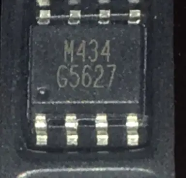 G5627 | Электронные компоненты и принадлежности
