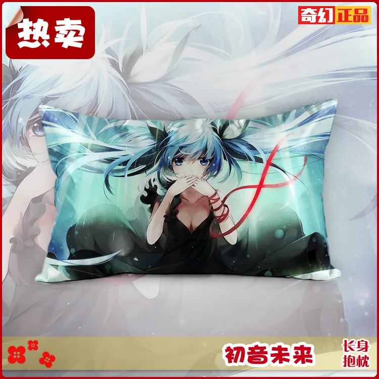 40*60 см двусторонняя печатная мультяшная наволочка для подушки Hatsune Miku наволочка с мультяшным принтом пружинный коврик