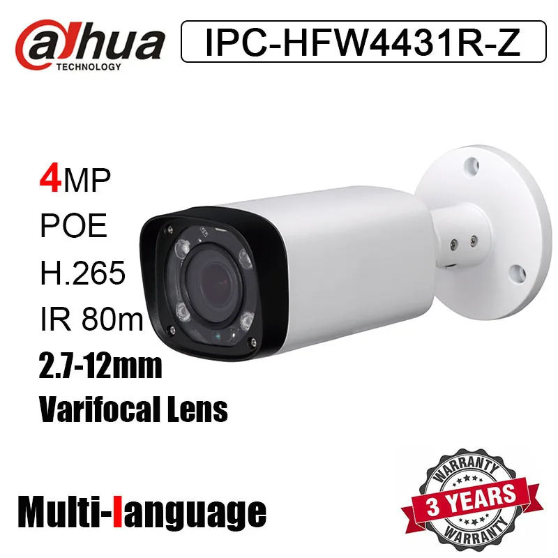 IPC HFW4431R Z 4MP цилиндрическая сетевая камера H.265 POE IR 80m 2 7 12 мм варифокальный объектив