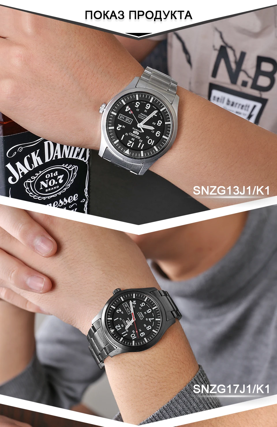 Seiko часы мужские 5 автоматические часы люксовый бренд водонепроницаемые спортивные наручные часы Дата мужские часы для дайвинга relogio masculin SNZG
