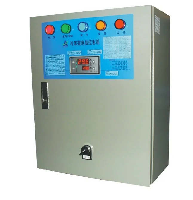 

3 horsepower 220V refrigerator microcomputer temperature controller, electrical control box,cold storage regulator