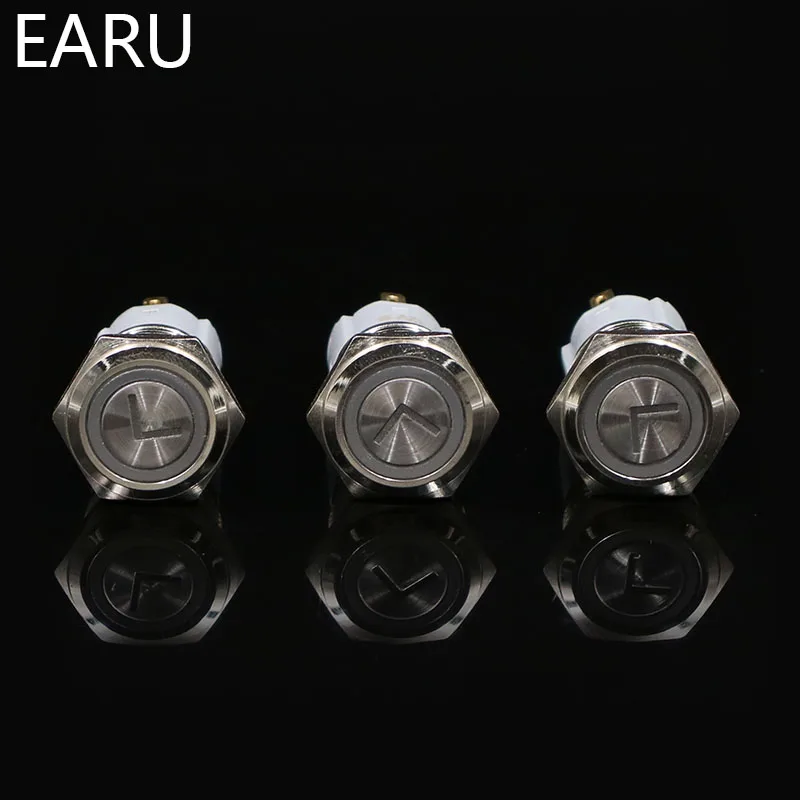 Качественный Металлический L образный латунный кнопочный переключатель плоская