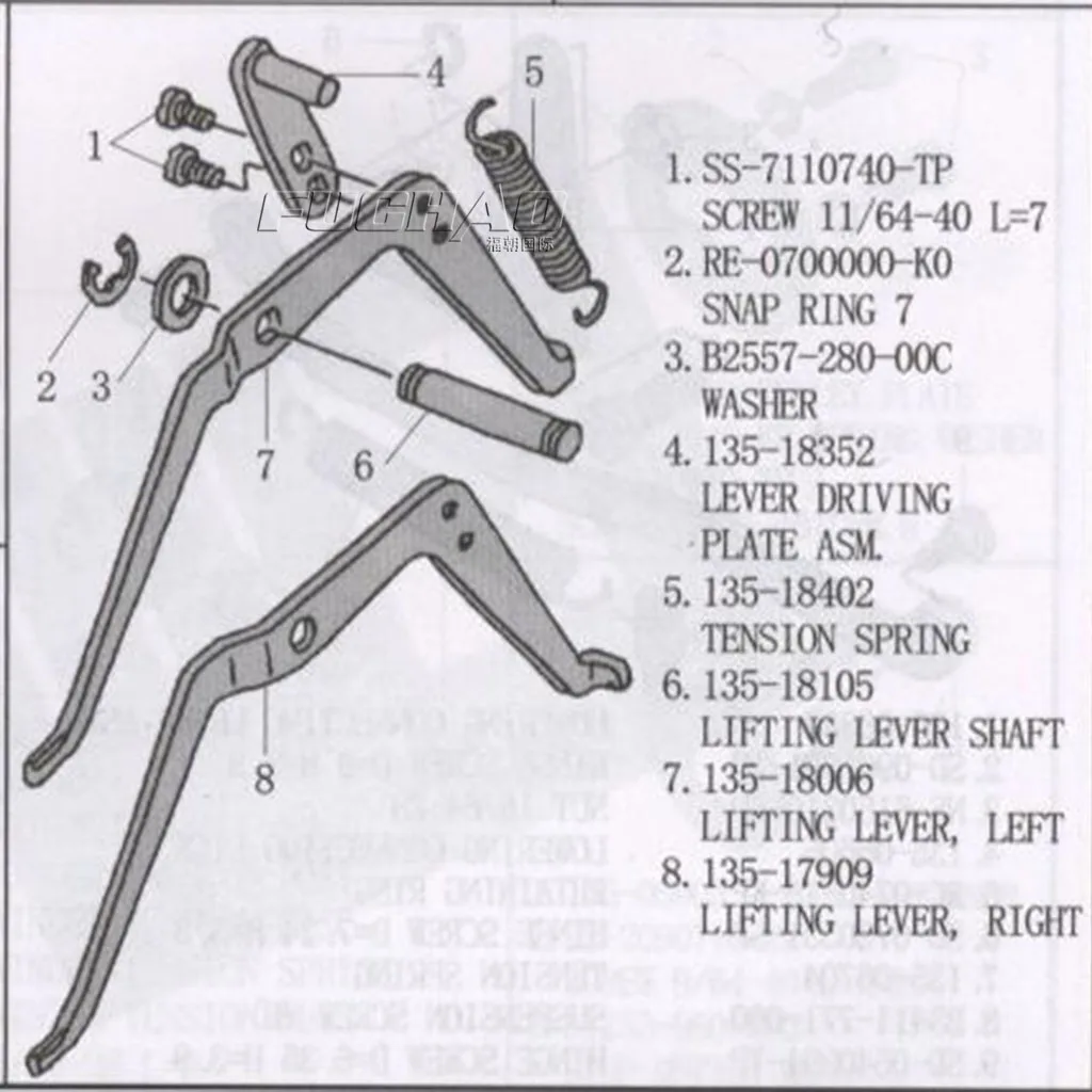 Детали для швейных машин SS 7110740 TP SCREW 11/64 40 L = 7 0|sewing machine|machine sewing machinemachine |