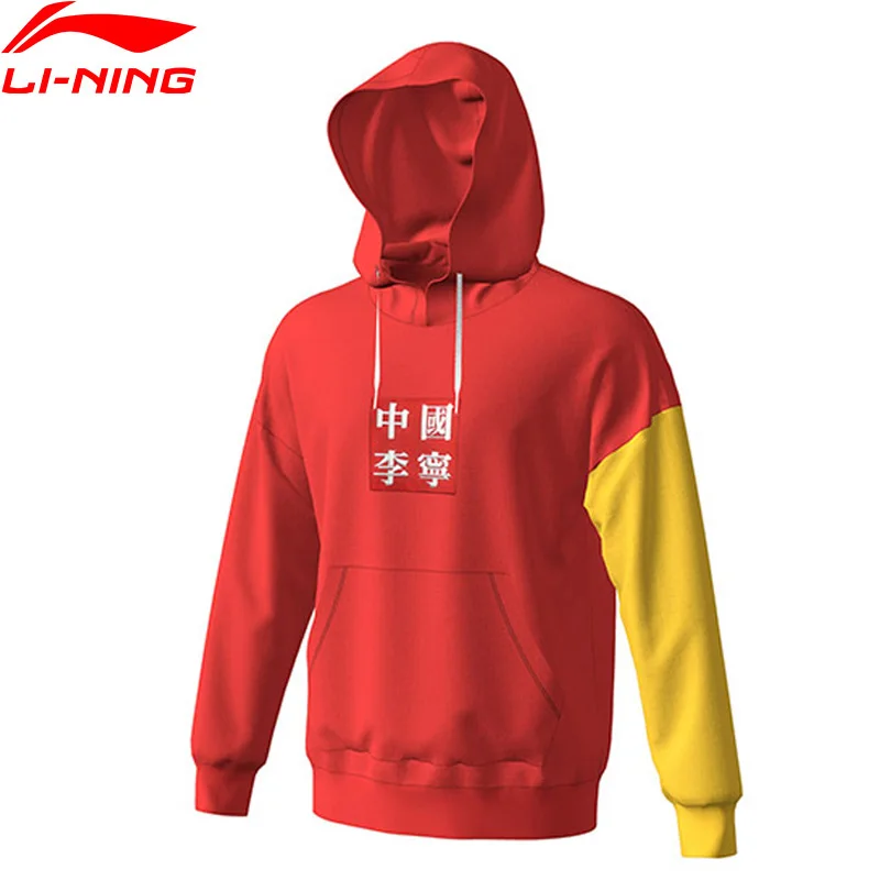 Li Ning NYFW мужские китайские LI NING худи 63% хлопок 37% полиэстер свободный крой фитнес