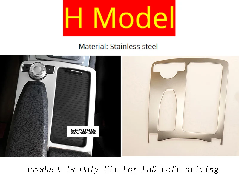H Model Silver LHD Автомобильный стиль, внутренние кнопки, декоративная панель, накладка, наклейка, рамка для Mercedes Benz C class W204 2011-, автомобильные аксессуары - Название цвета: H Model Silver LHD