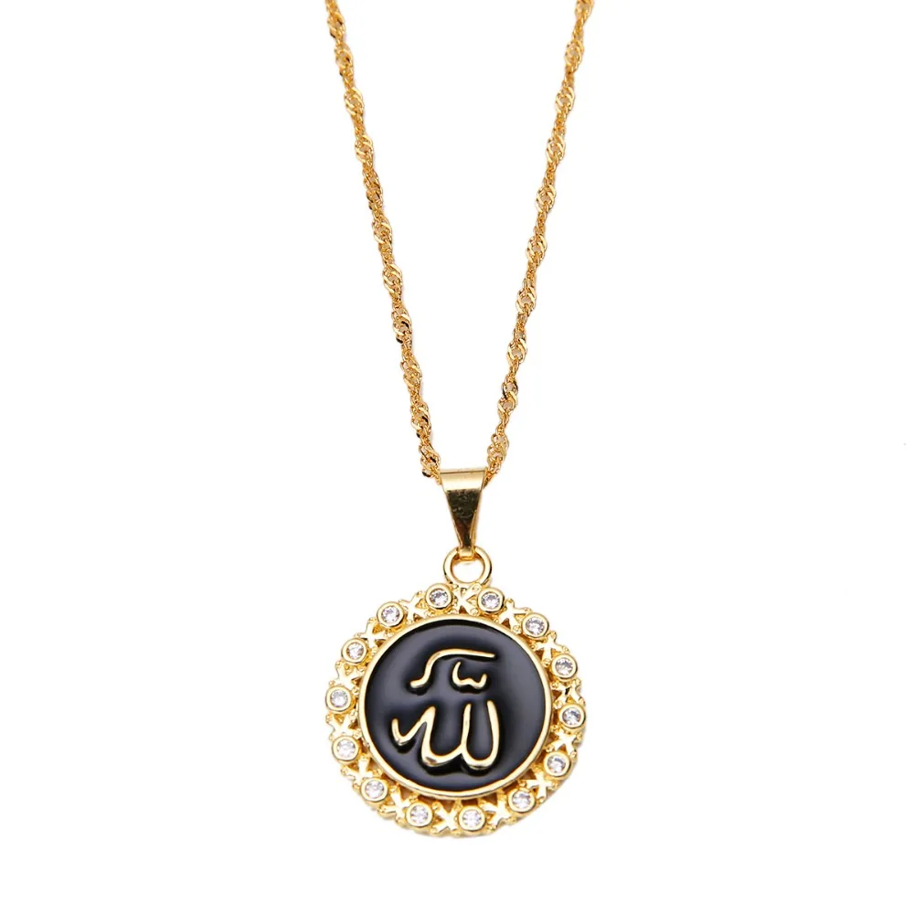 Аллах яркий цвет латунь Мусульманский Исламский оптовая продажа женское мужское