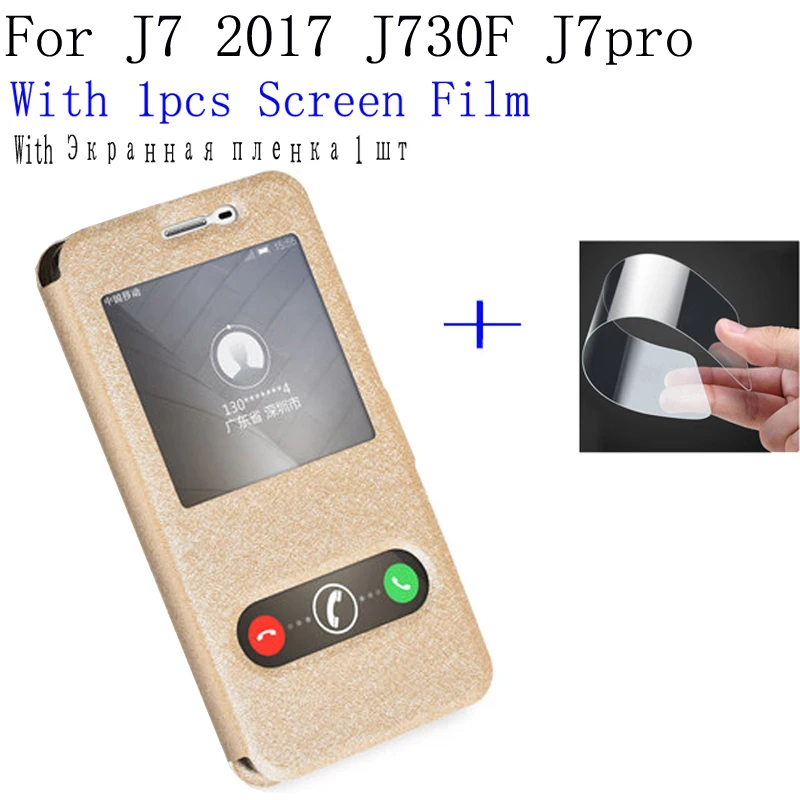 Чехол для телефона Samsung galaxy J7 2017 чехол открытое окно кожаный J730F J7pro задняя крышка