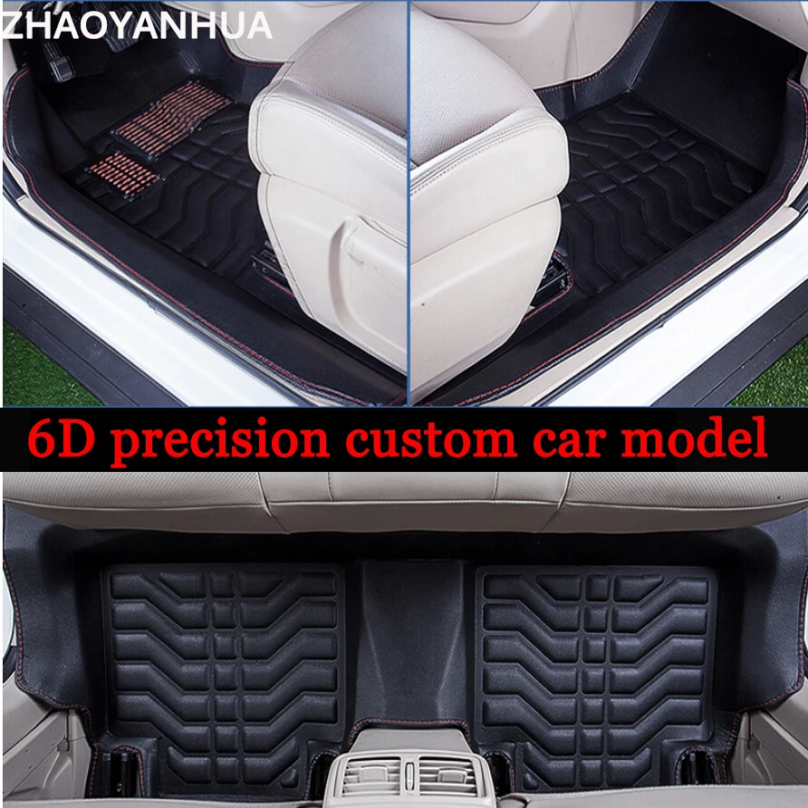 Custom fit автомобильные коврики для Hyundai IX30 IX35 IX25 I30 Elantra Санта-Фе Соната Tucson Santafe 6D