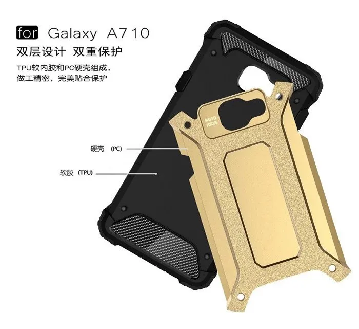 Противоударный чехол для телефона TRISEOLY Samsung Galaxy A7 2016 A710F A710 SM защитный 2016|Сумки