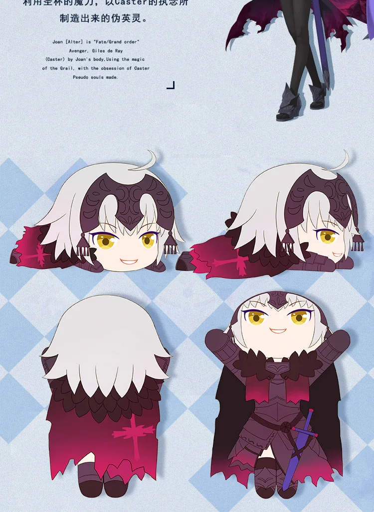 Fate/stay night 40 см Arthur Pendragon плюшевые игрушки саблей Мягкие игрушки Подушка куклы подарок на день рождения для вашего ребенка