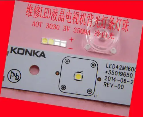 150 шт./лот для ремонта Konka Hisense Changhong LCD TV LED подсветка SMD LEDs AOT 3030 3V холодный белый