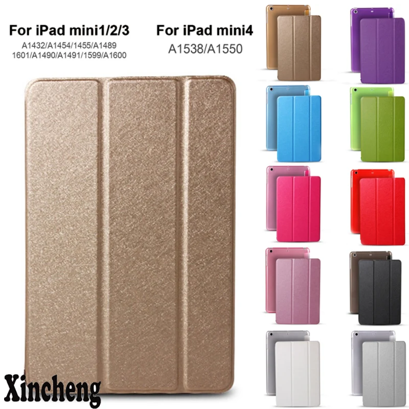 Чехол для планшета мягкий силиконовый держатель ультратонкий умный чехол iPad Mini 1