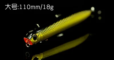 Gold Plating 18g Рыбалка приманки зигзаг приманки Z Swimbait плавающие изделие Поппер карандашные приманки заброса крюк 10 г 18 г - Цвет: Gold Plating 18g