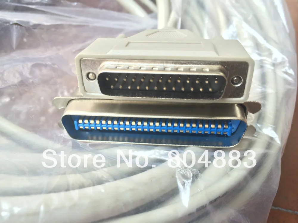 SCREEN imagesetter platesetter PIF cable