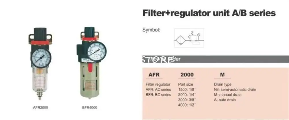 AirTAC Тип 1/" 3/8 1/4 BSPP регулятор воздушного фильтра для воздушных компрессоров 3000 л/мин BFR4000 BFR3000 BFR2000