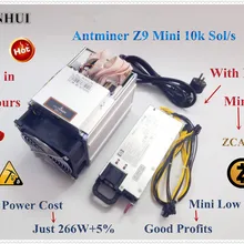YUNHUI используется Antminer Z9 Mini 10k Sol/s 300W ZCASH ZEN ZEC BTG Asic Equihash Miner может майнить ZEN ZEC BTG монета может достигать 14