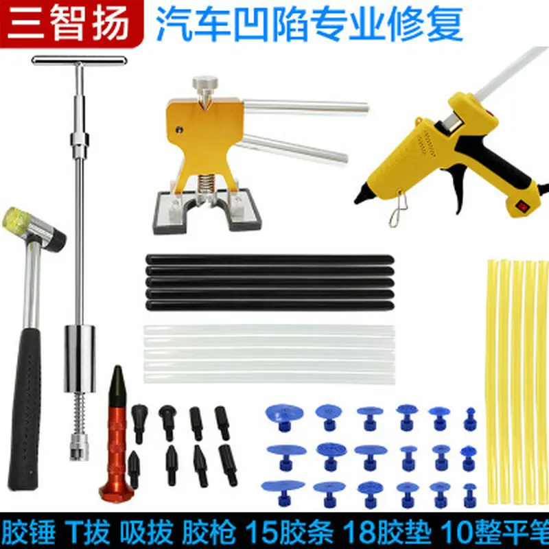 Набор инструментов для удаления вмятин без покраски покраски|pdr tools|paintless dent repairkit