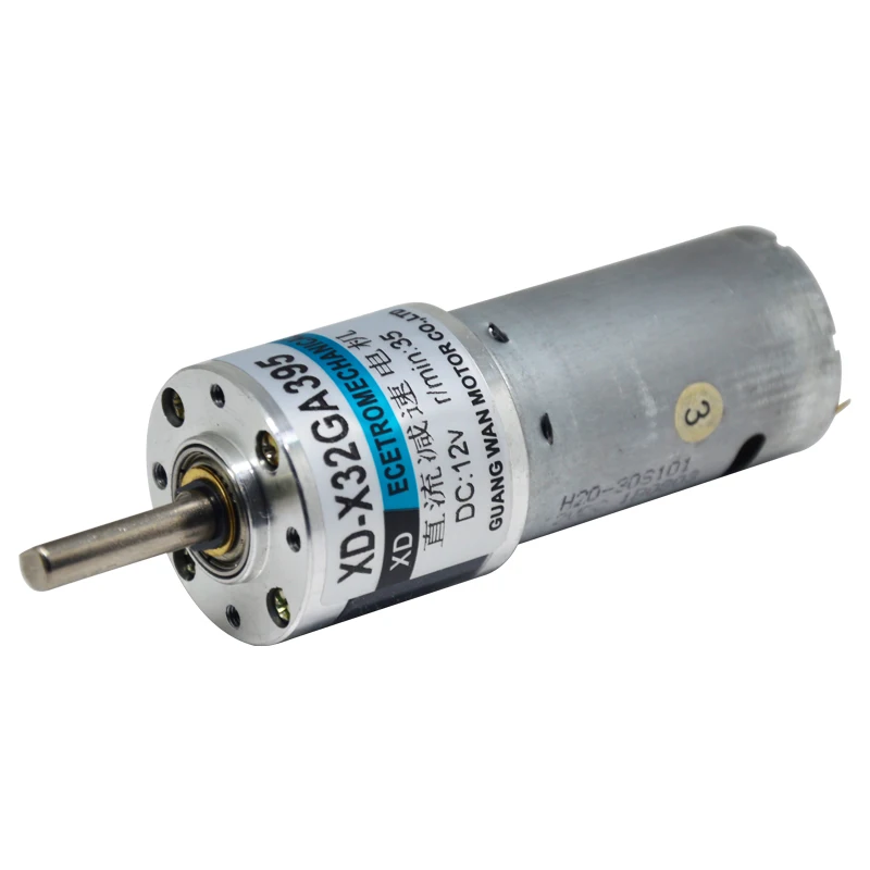 

X32GA395 DC 12V/24V gear motor planetary gear motor, 10W slow motor,Micro motor