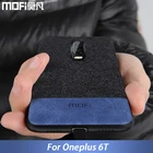 Чехол-накладка для oneplus 6 t, противоударный, с силиконовой окантовкой