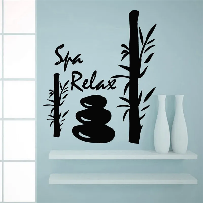

Spa Relax Bamboo Silhouette Wall Sticker Decals Beauty Salon Home Bathroom Art Decor Wall Mural Poster Fashion Style Design