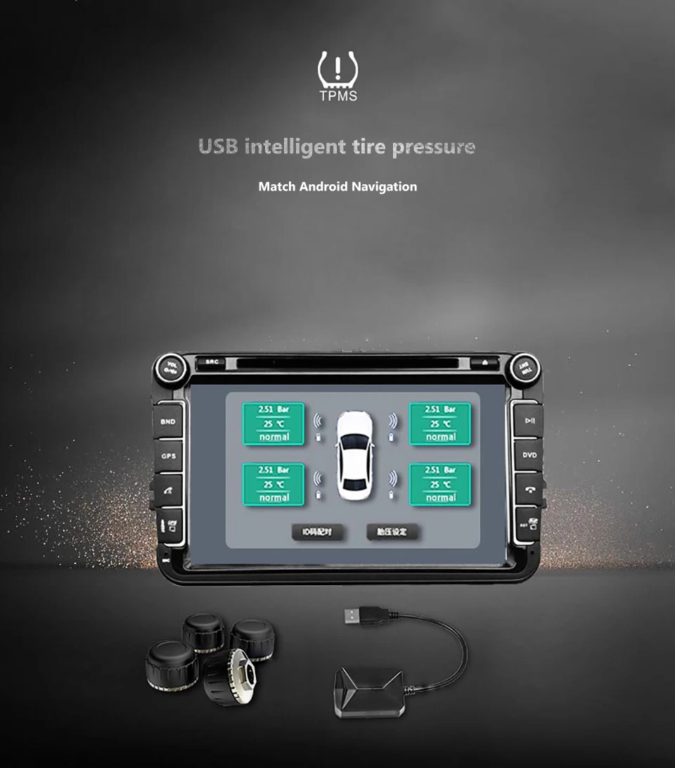AOSHIKE автомобильный TPMS для Android USB система мониторинга давления в шинах навигационный дисплей беспроводной автомобильный сигнализатор давления в шинах