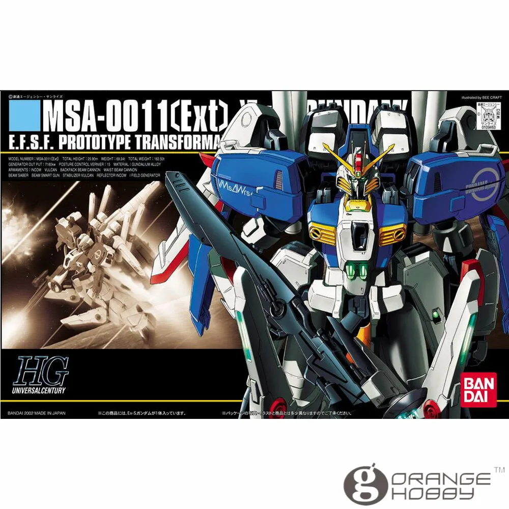 Набор моделей мобильных костюмов OHS Bandai HGUC 029 1/144 Ext Ex-S gunham | Игрушки и хобби