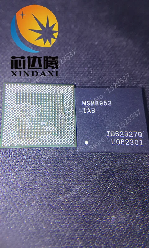 Xindaxi MSM8953 1AB MSM8939 1VV 0VV 2AB 3AB MSM8960 3VV 7AB MSM8974 1AC 9AA MSM8930 3AA 1AB|Запасные части| |