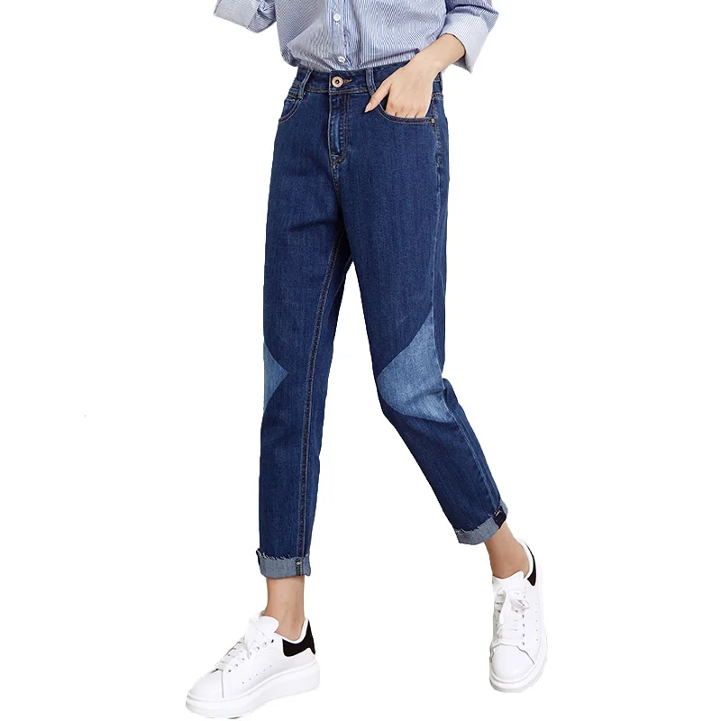 Женские джинсы шаровары LEIJIJEANS повседневные выбеленные до щиколотки со средней