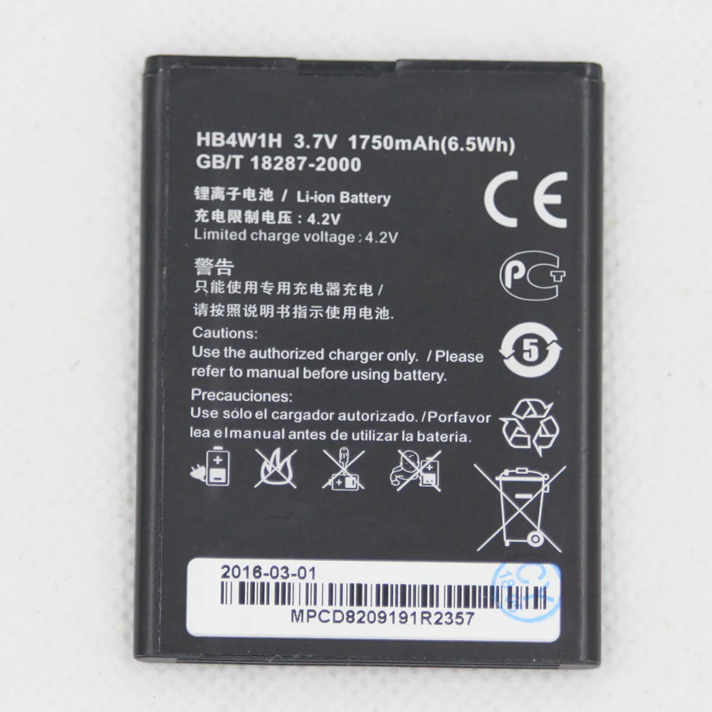 Внутренняя литий-ионная батарея 20 шт./лот 1750 мАч HB4W1H для HUAWEI Y210 G510 G520 G525 C8813