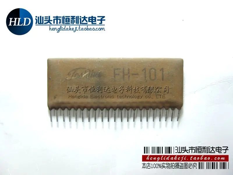 FH-101 |