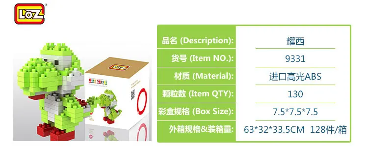 Лидер продаж пластиковые игрушки для сборки LOZ микро блоки аниме Super Mario