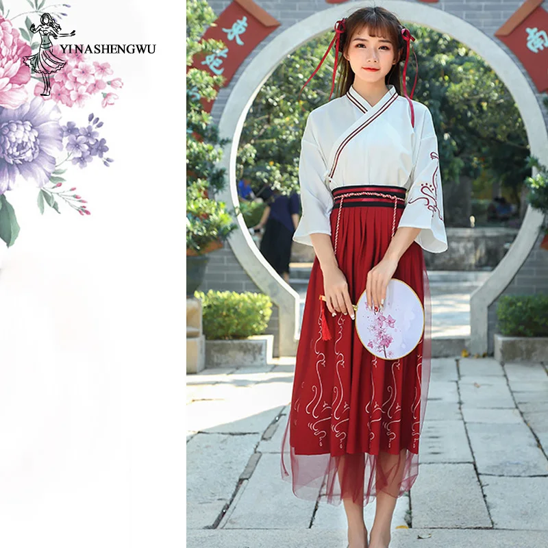 Женский костюм Hanfu повседневный с юбкой перекрестным воротником| |