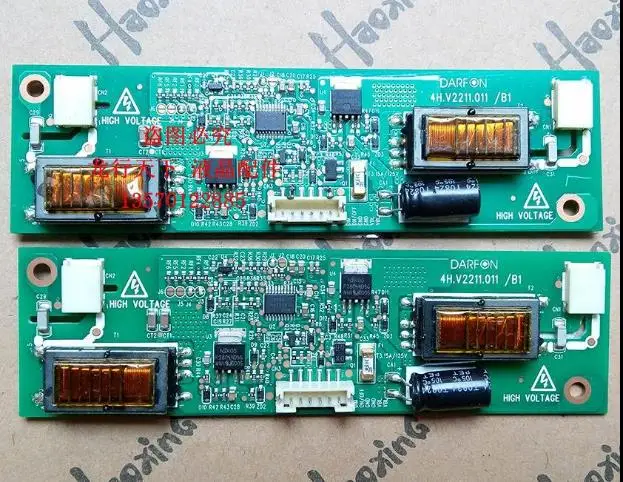 

NEW U183K STUDIO ONE 1909 INVERTER CN-0U183K 4H.V2211.011/B1, 0U183K