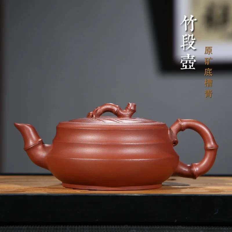 

Sand Teapot and Tea Set Original Mine Bottom Slot Qingzhu Section Teapot All Hand-made Teapot One for Cao Zhigang