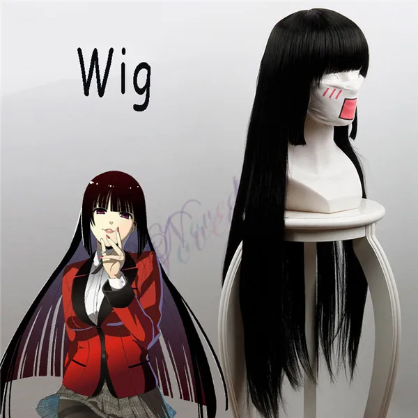 Kakegurui Wig Популярные крутые костюмы для косплея, аниме Kakegurui Yumeko Jabami, японская школьная форма для девочек, полный комплект, куртка+ рубашка+ юбка+ чулки+ галстук - Цвет: Kakegurui Wig