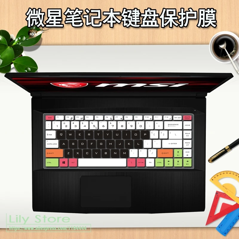 Игровой ноутбук с клавиатурой и кожаным покрытием для 15 6 &quotMSI GS65 GF63 P65 PS42 PS63 8RD 8RE 8RB