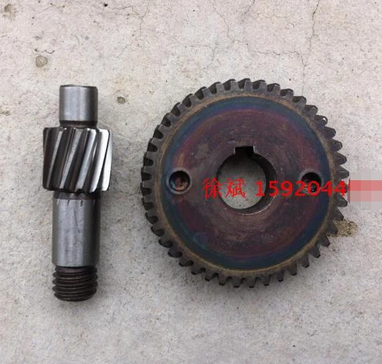 

9403 belt machine gears / 4-inch tank machine Universal Gear