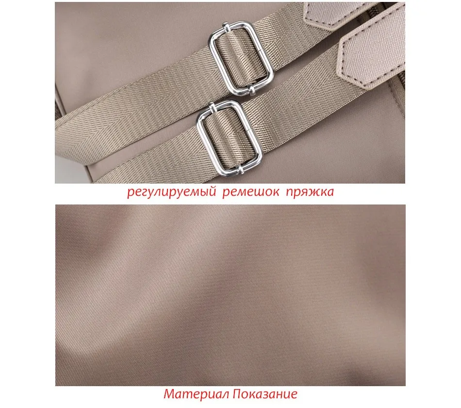 Mschastiye новое поступление Для женщин Повседневное рюкзак Для женщин Оксфорд Рюкзаки черный/светло-серый/фиолетовый/синий сплошной цвет Рюкзаки