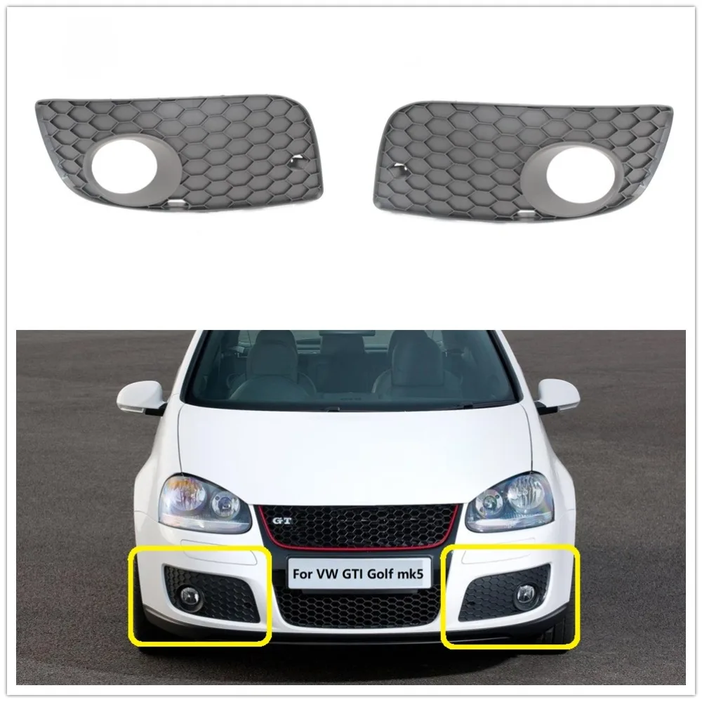 Для VW Golf 5 MK5 GTI 2004 2005 2006 2007 2008 2009 Автомобильный Стайлинг передняя противотуманная фара светильник решетка крышка