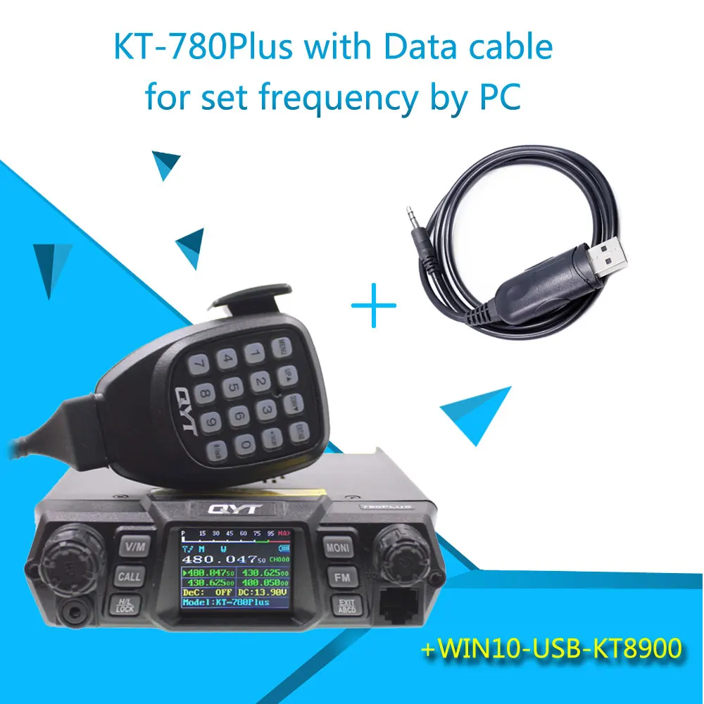 KT-780PLUS UHF400-480MHz Высокая выходная мощность 75 Вт дальние расстояния автомобиля радио QYT KT780Plus