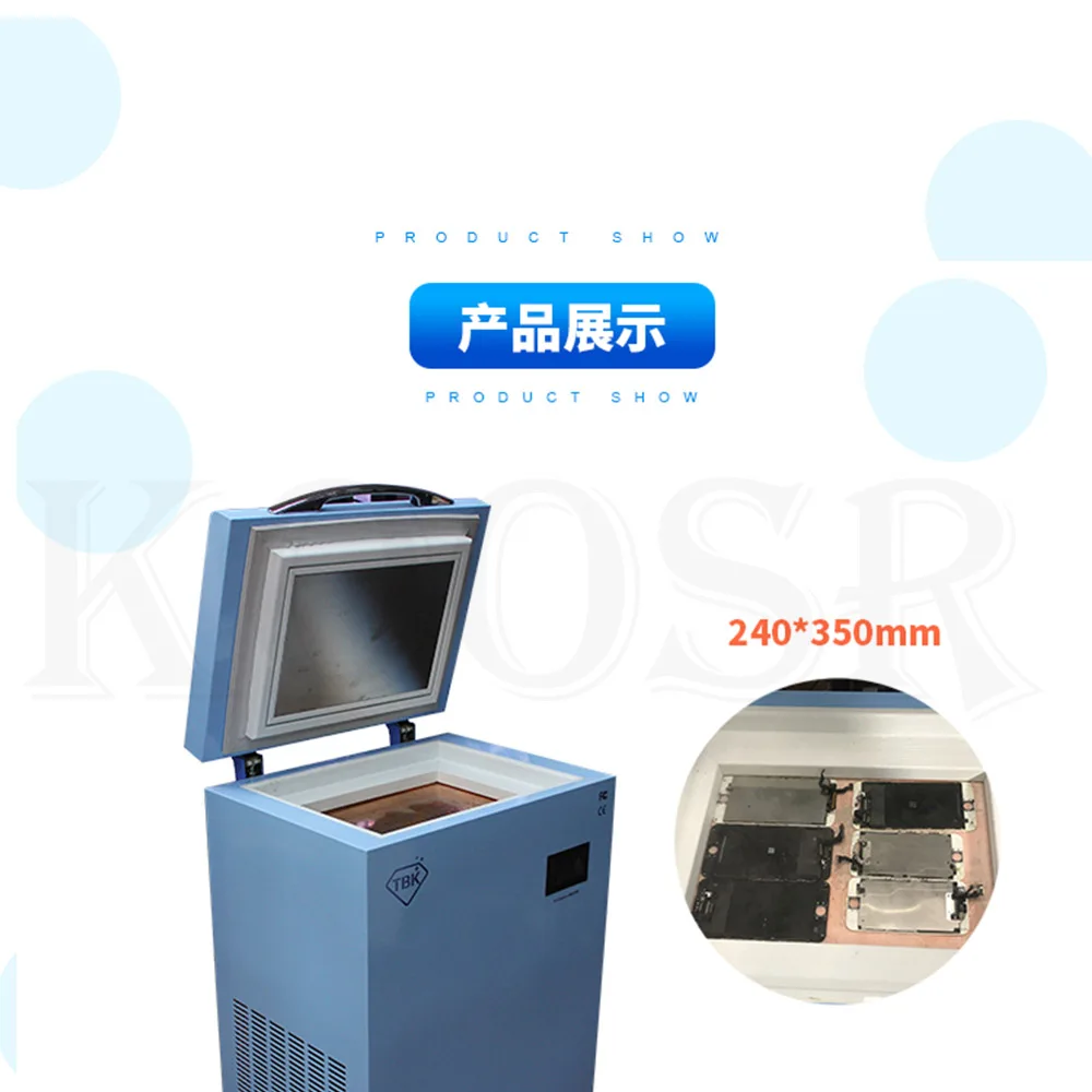  200C TBK 588A lcd разделитель сенсорного экрана замораживающее устройство
