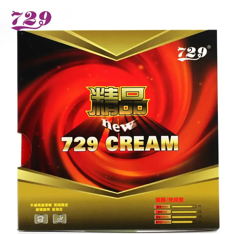 

RITC 729 New CREAM (729 Cream) Pips-In Table Tennis (PingPong) Rubber With Sponge